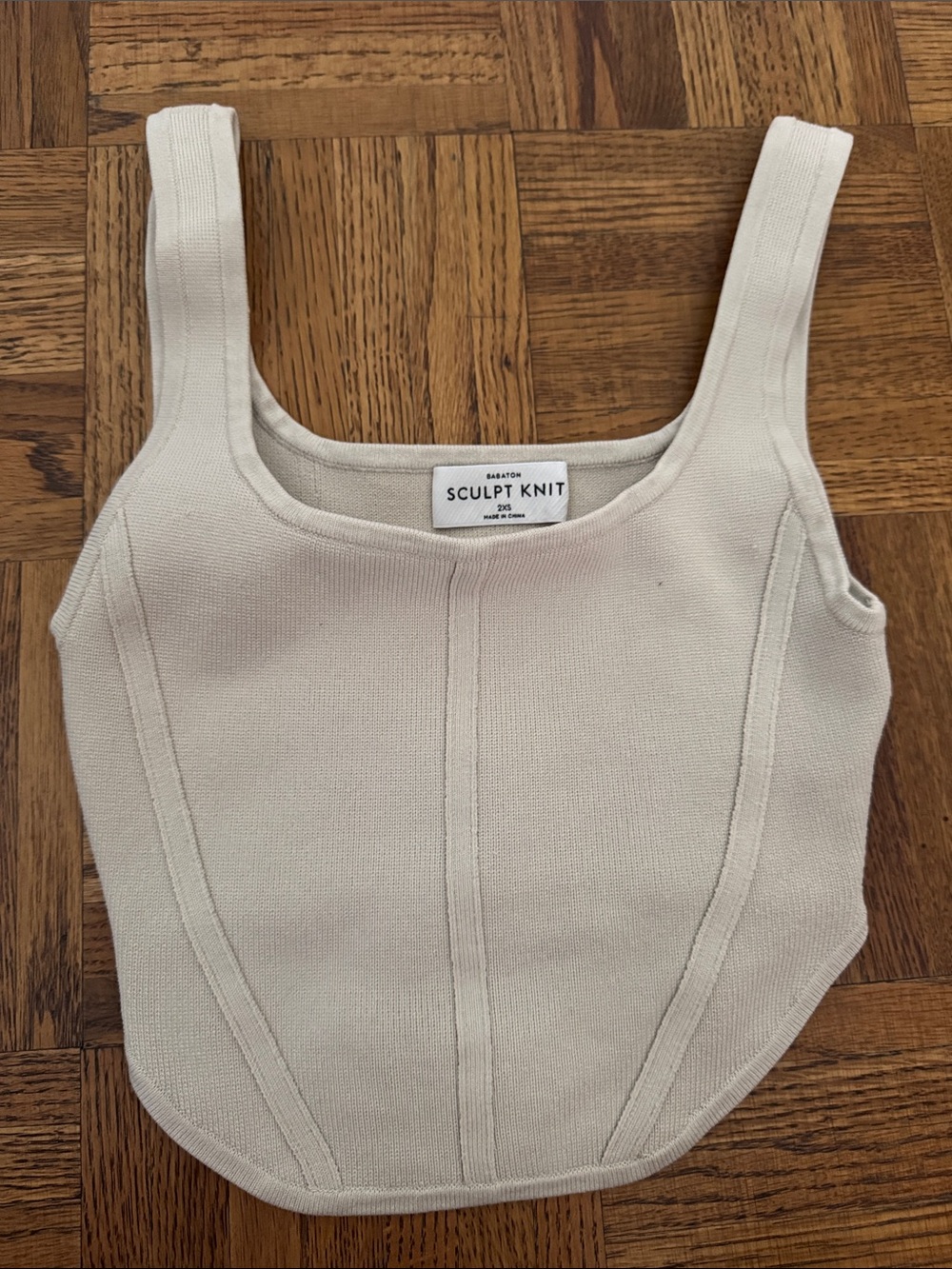 Aritzia Cream Tank Top